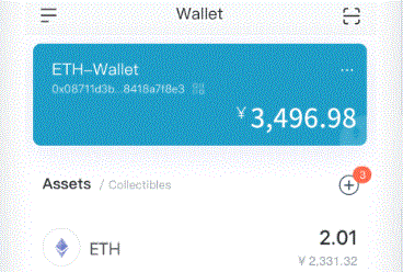 “洁城行动”！ 为进一imToken官网步营造